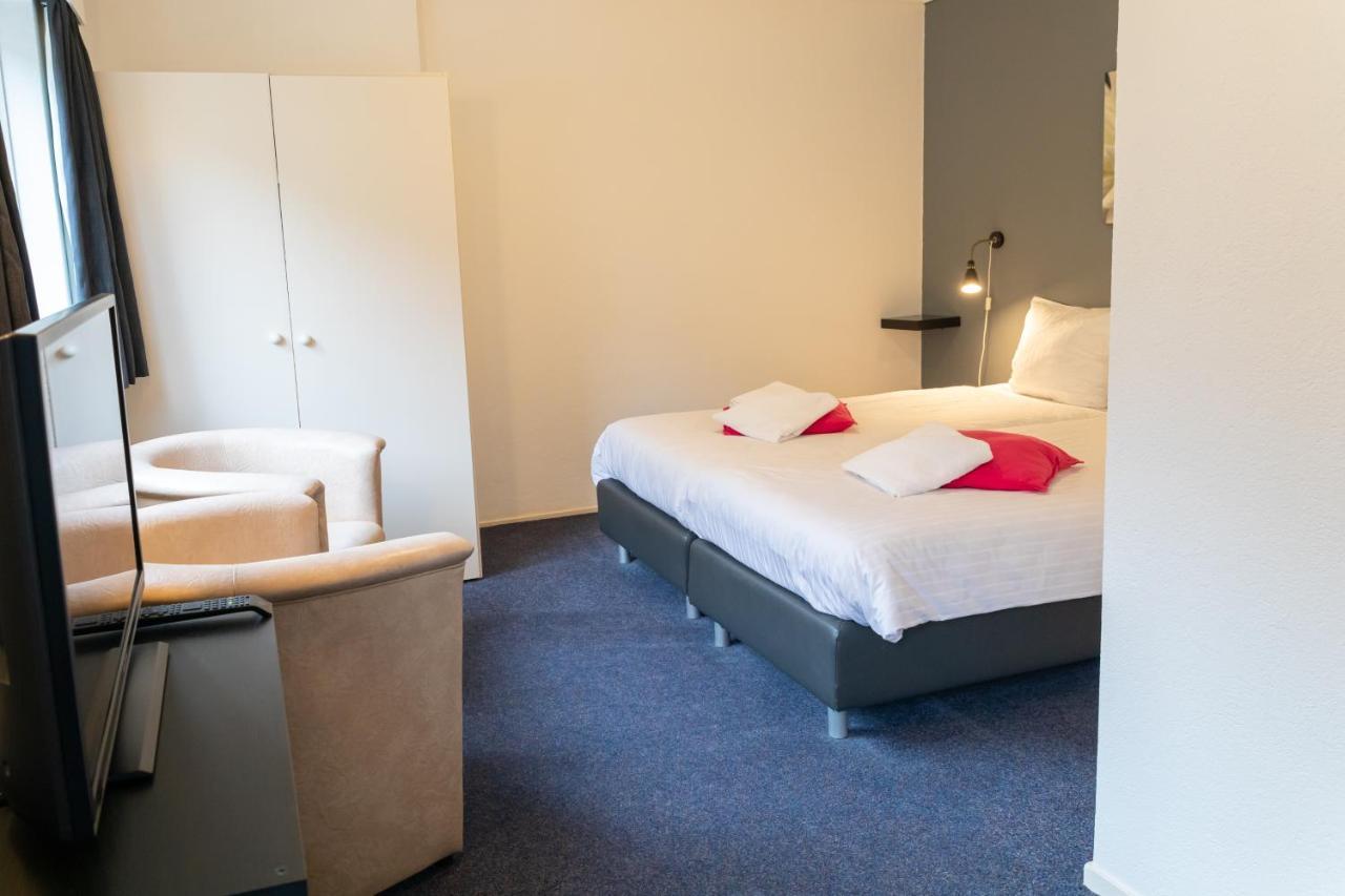 Hotel Ter Geul 3*