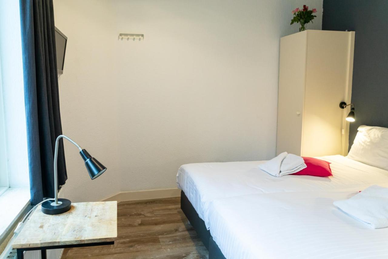 Ter Geul Hotel 3*